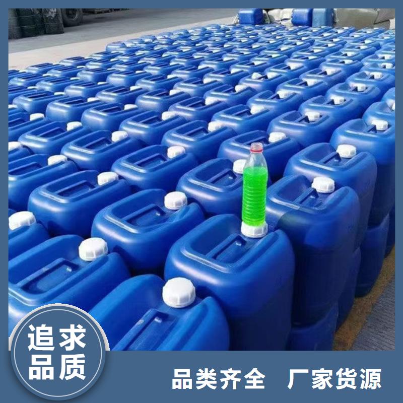 地暖防冻液货真价实