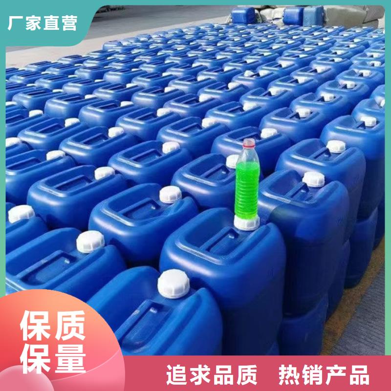 中央空调防冻液货真价实