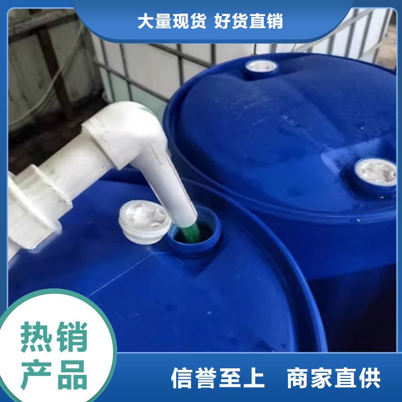 地暖防冻液货真价实