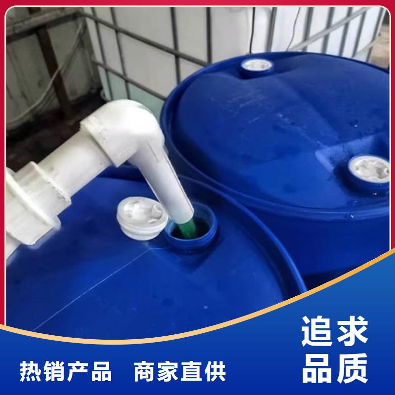 地暖防冻液源厂供货
