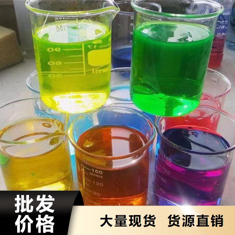 国标防冻液实体诚信经营