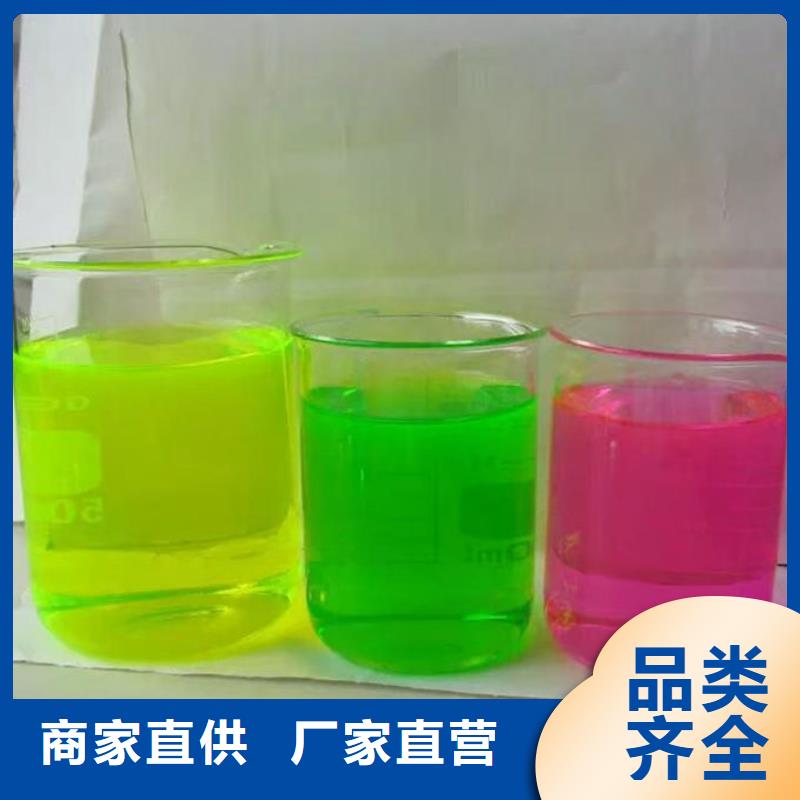 锅炉防冻液现货直发