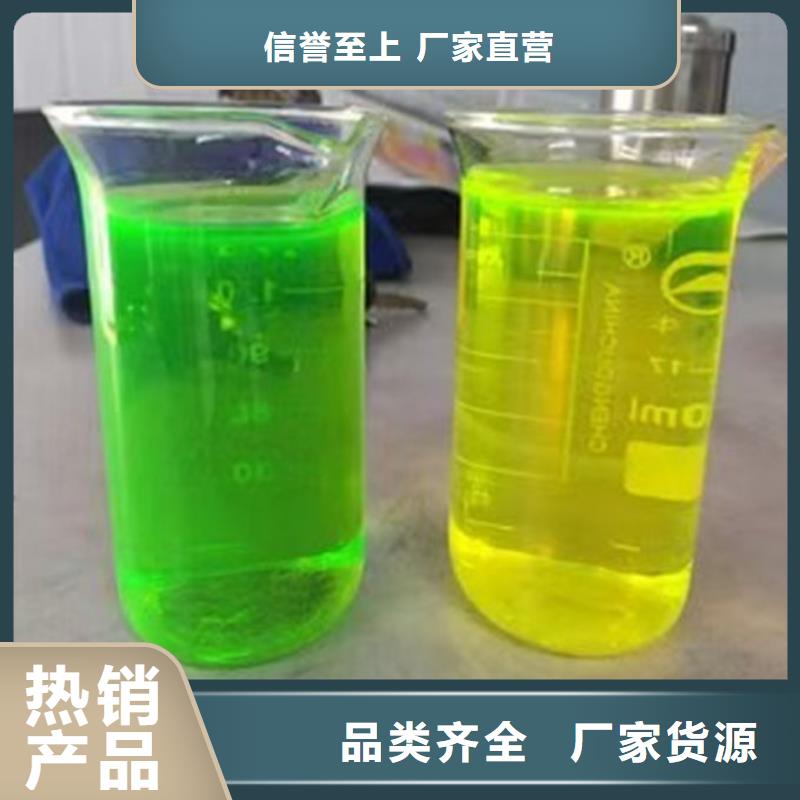 地暖防冻液货真价实