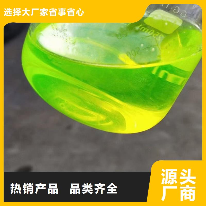 国标防冻液源头厂商