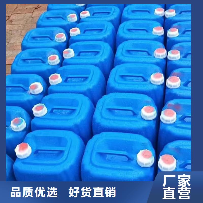 国标防冻液实体诚信经营