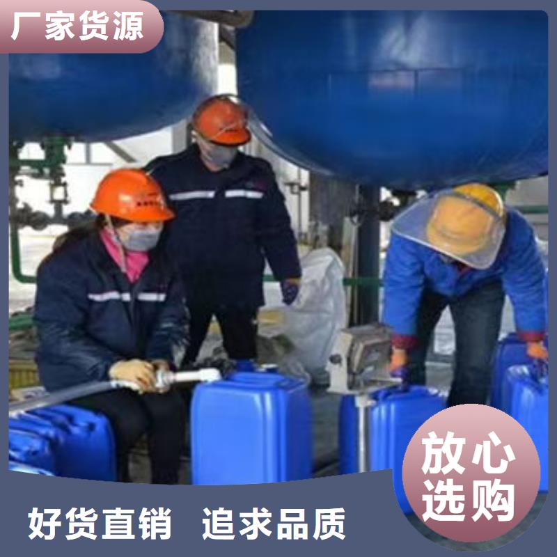 国标防冻液源头厂商