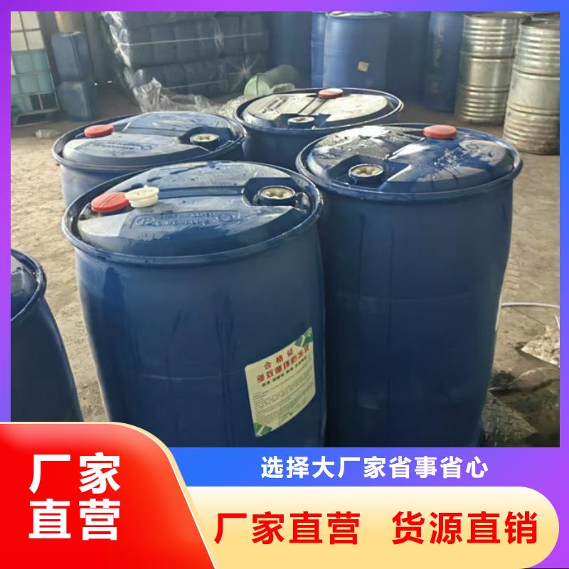 国标防冻液源头厂商