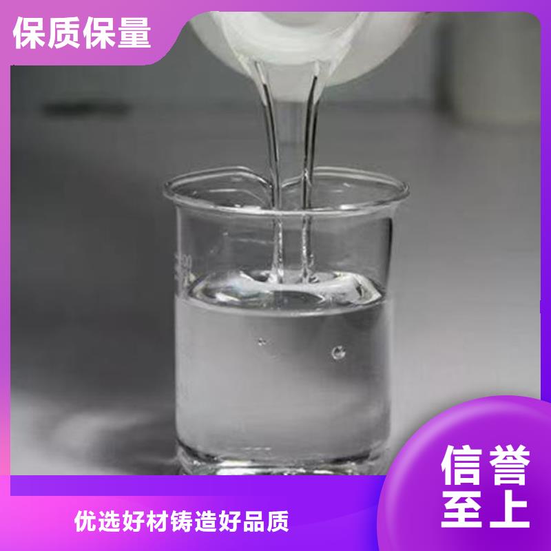 化工厂消泡剂批发