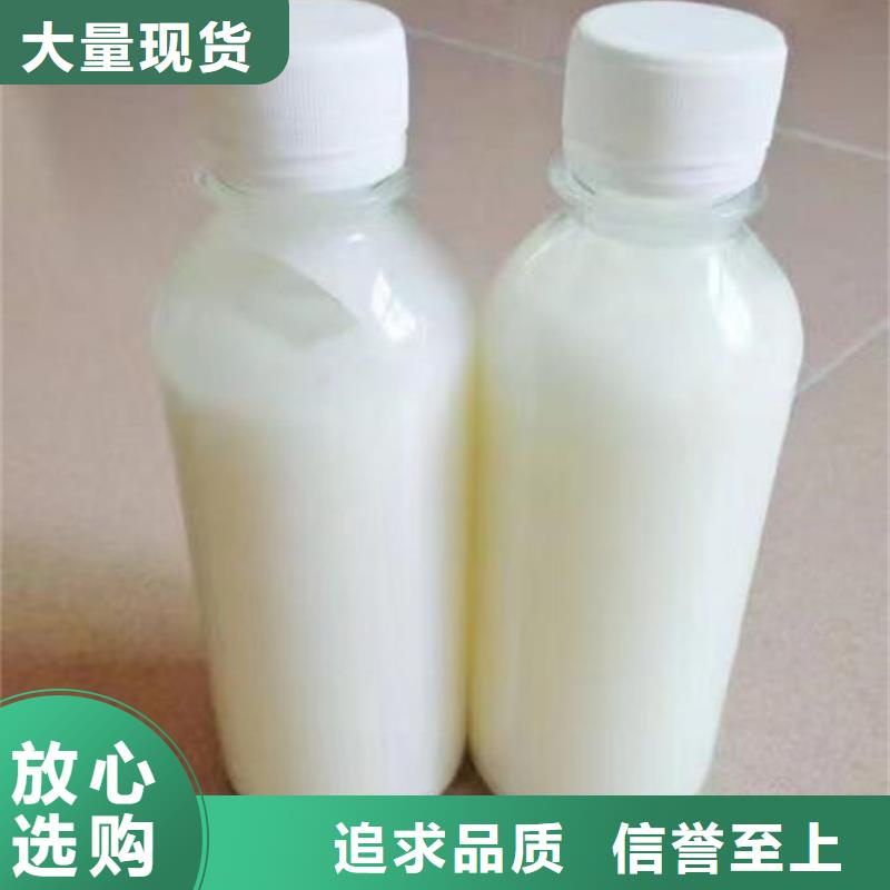 化工厂消泡剂实地大厂