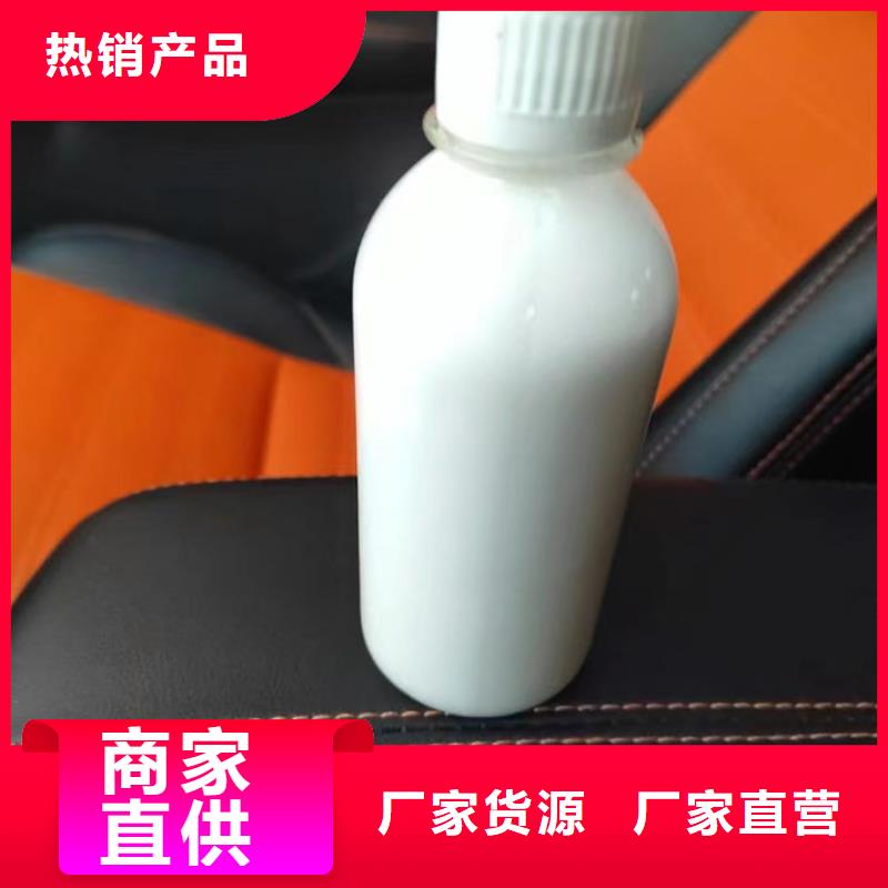 化工厂消泡剂实地大厂
