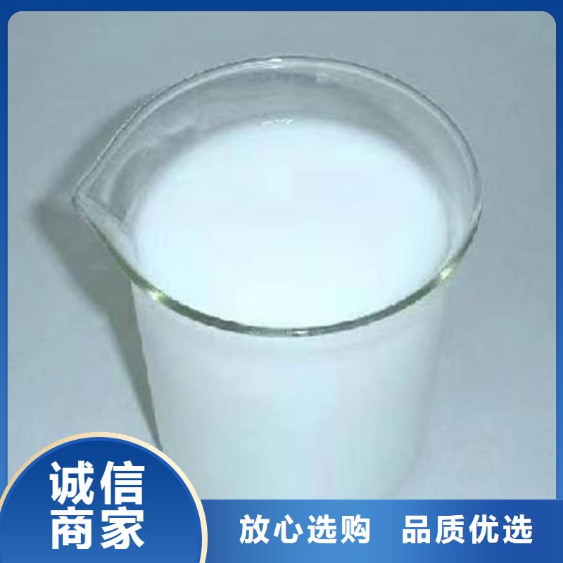聚醚消泡剂实地大厂