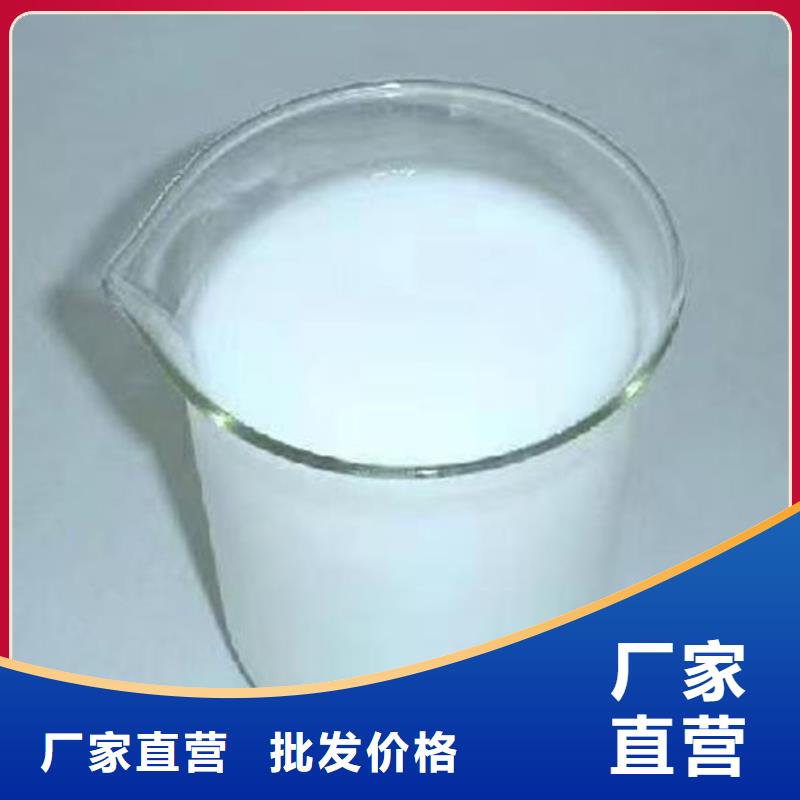 有机硅消泡剂免费咨询