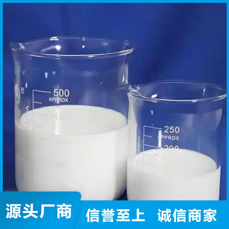 化工厂消泡剂批发