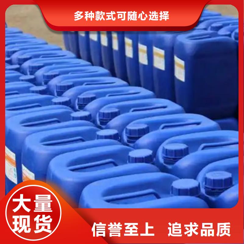 聚醚消泡剂免费咨询