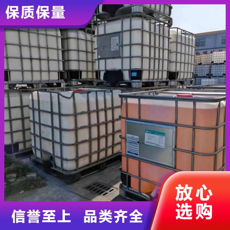 有机硅消泡剂免费咨询