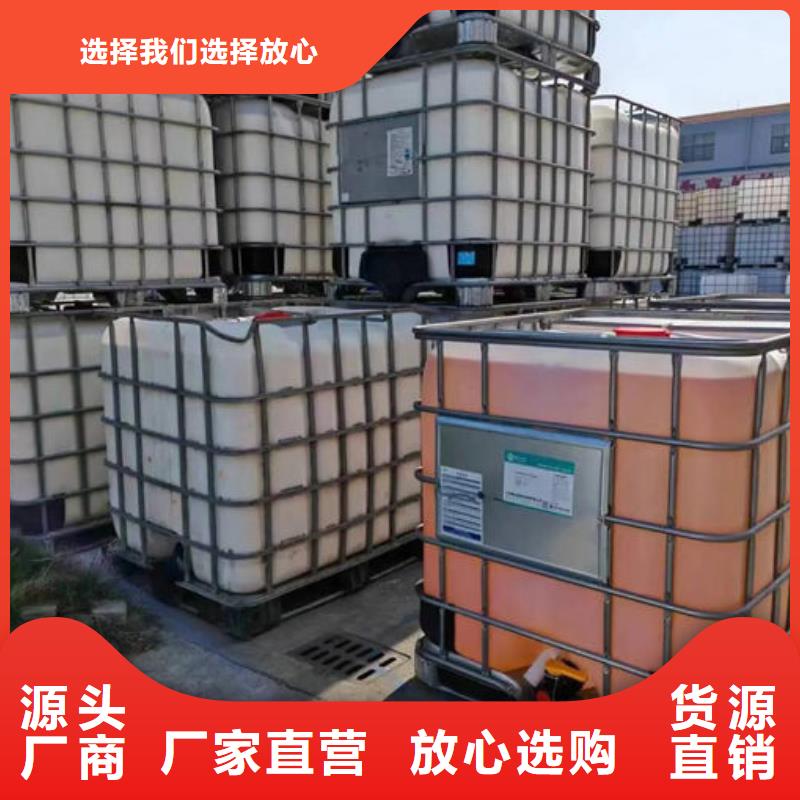 聚醚消泡剂实地大厂