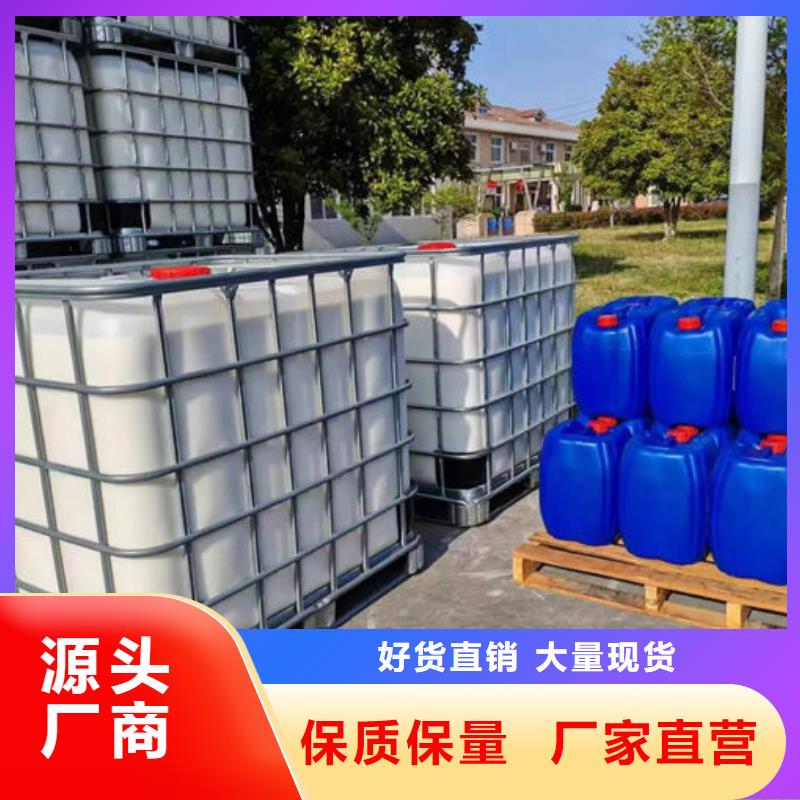化工厂消泡剂实地大厂