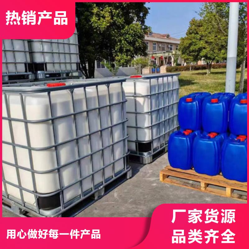 聚醚消泡剂源厂直接供货