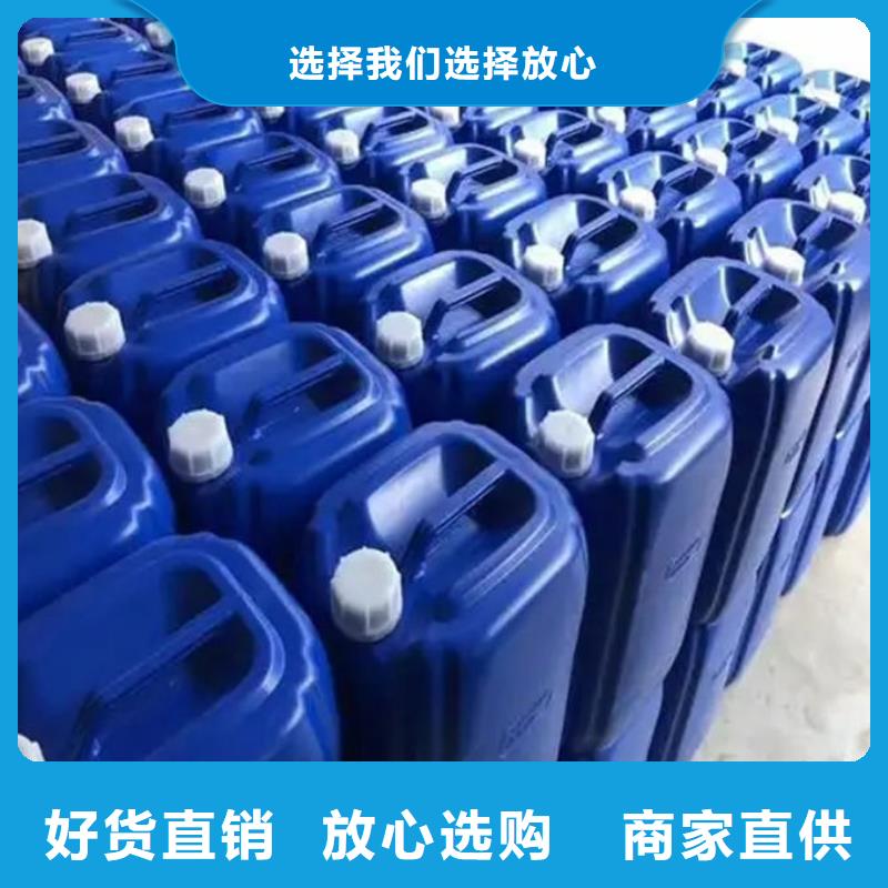 污水厂消泡剂厂家直营
