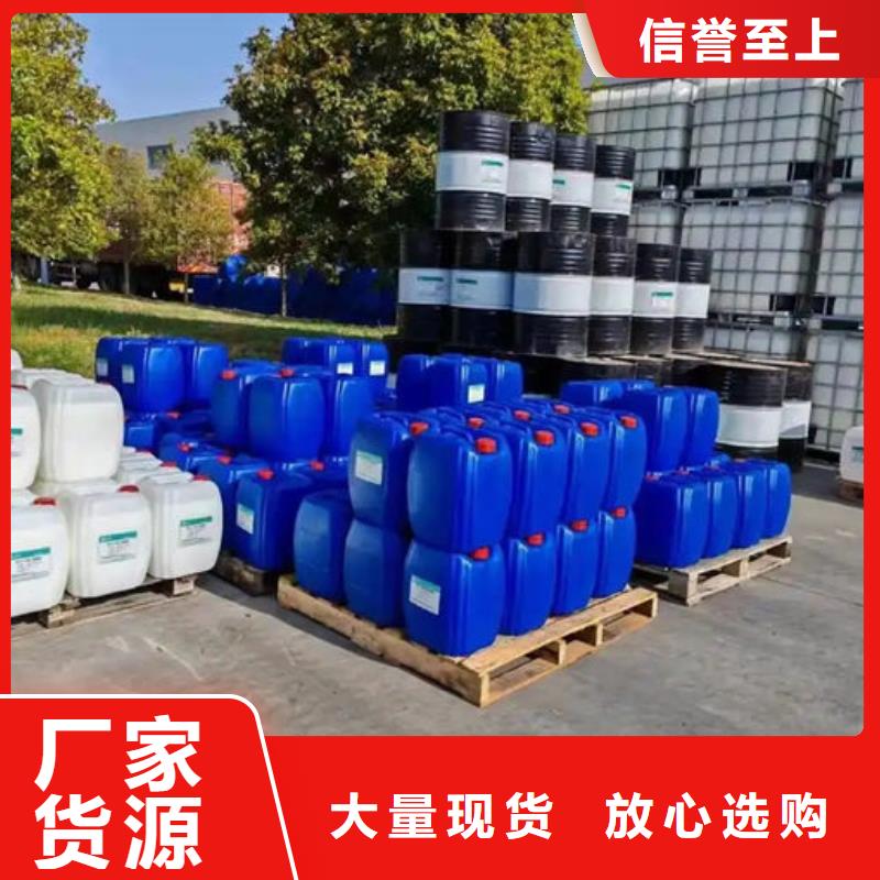 污水厂消泡剂本地商家