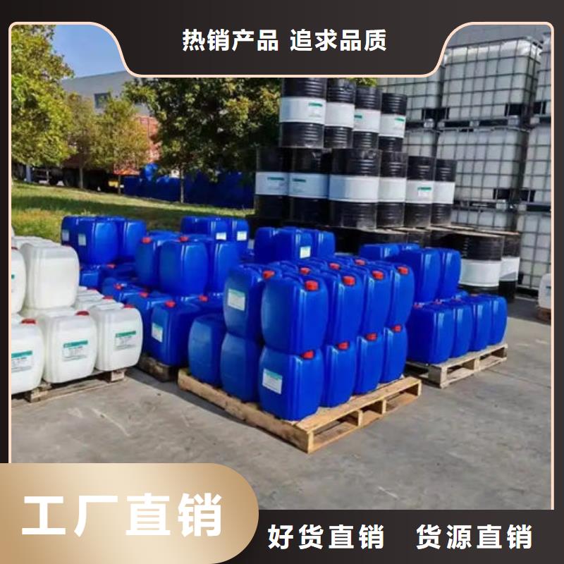 聚醚消泡剂免费咨询