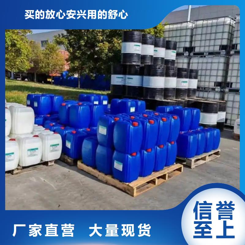 污水厂消泡剂本地商家