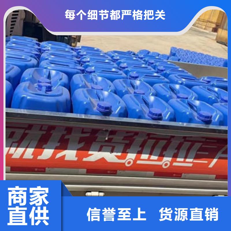 污水厂消泡剂本地商家