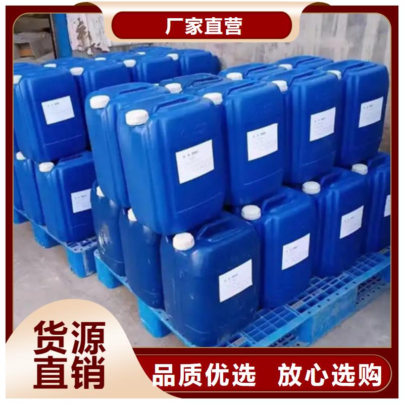 污水厂消泡剂批发