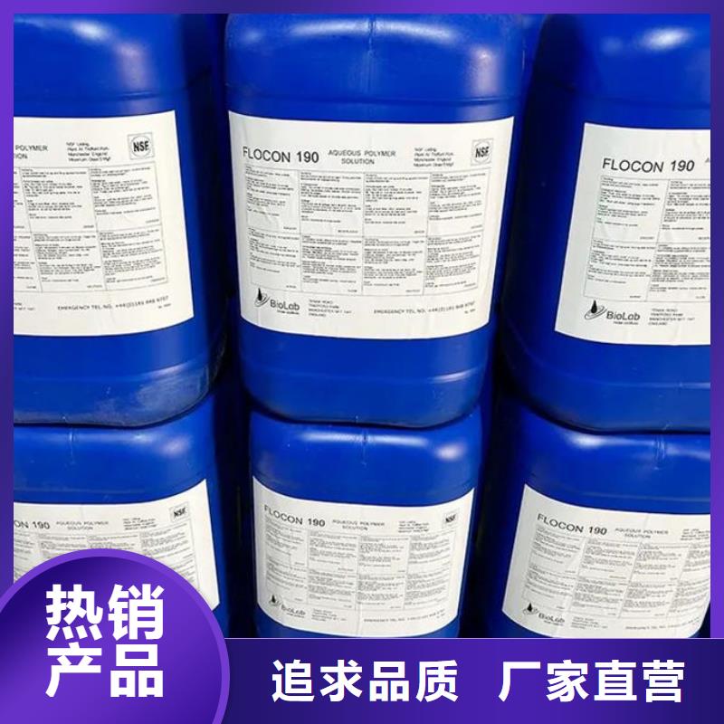 污水厂消泡剂批发
