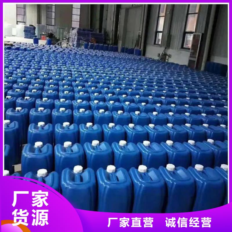 聚醚消泡剂实地大厂