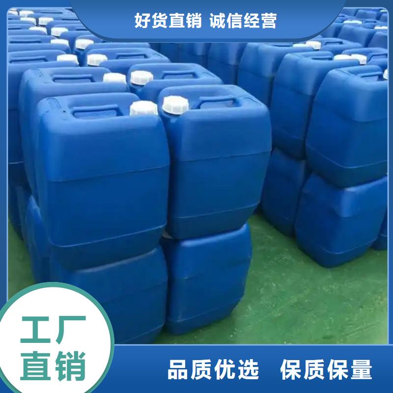 污水厂消泡剂本地商家