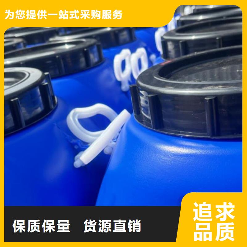 聚醚消泡剂免费咨询