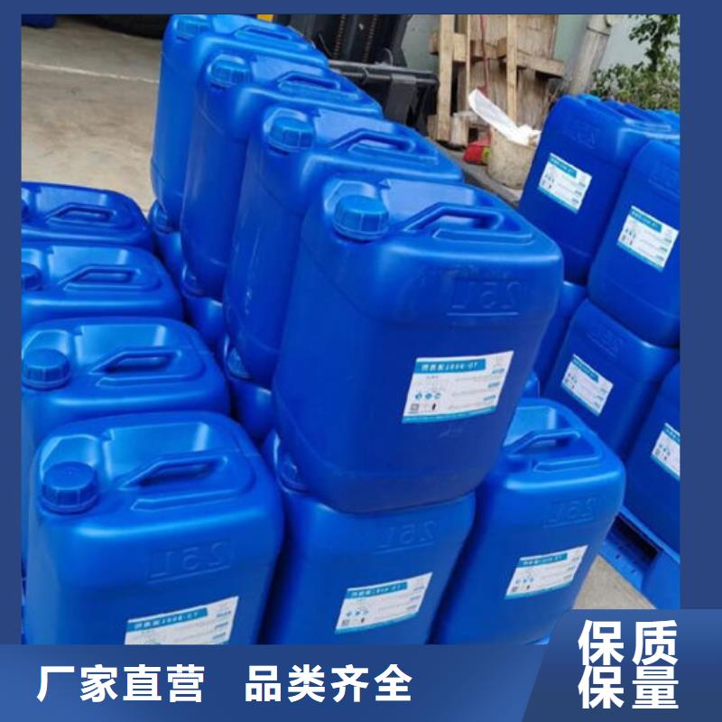 污水厂消泡剂厂家直营