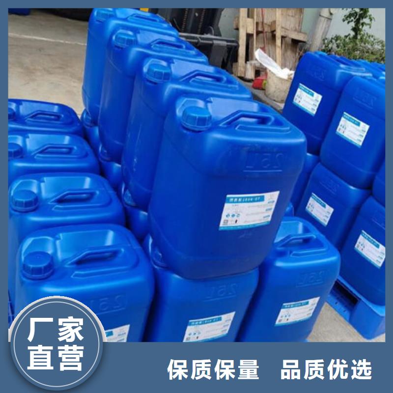 聚醚消泡剂实地大厂