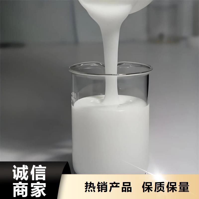 化工厂消泡剂实地大厂
