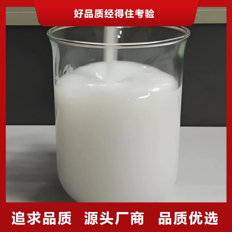 聚醚消泡剂实地大厂