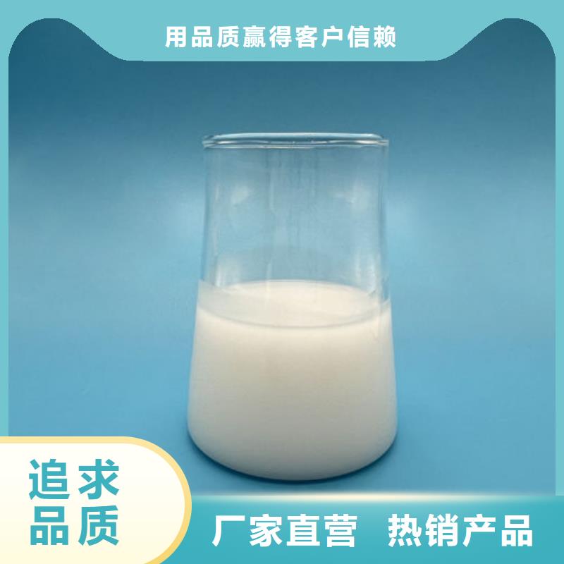 化工厂消泡剂批发