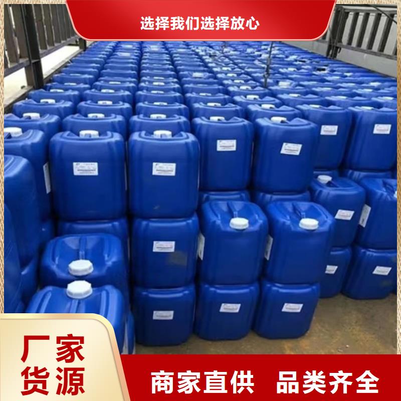 聚醚消泡剂厂家直营