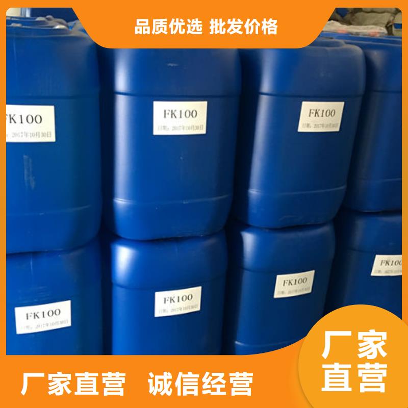聚醚消泡剂免费咨询