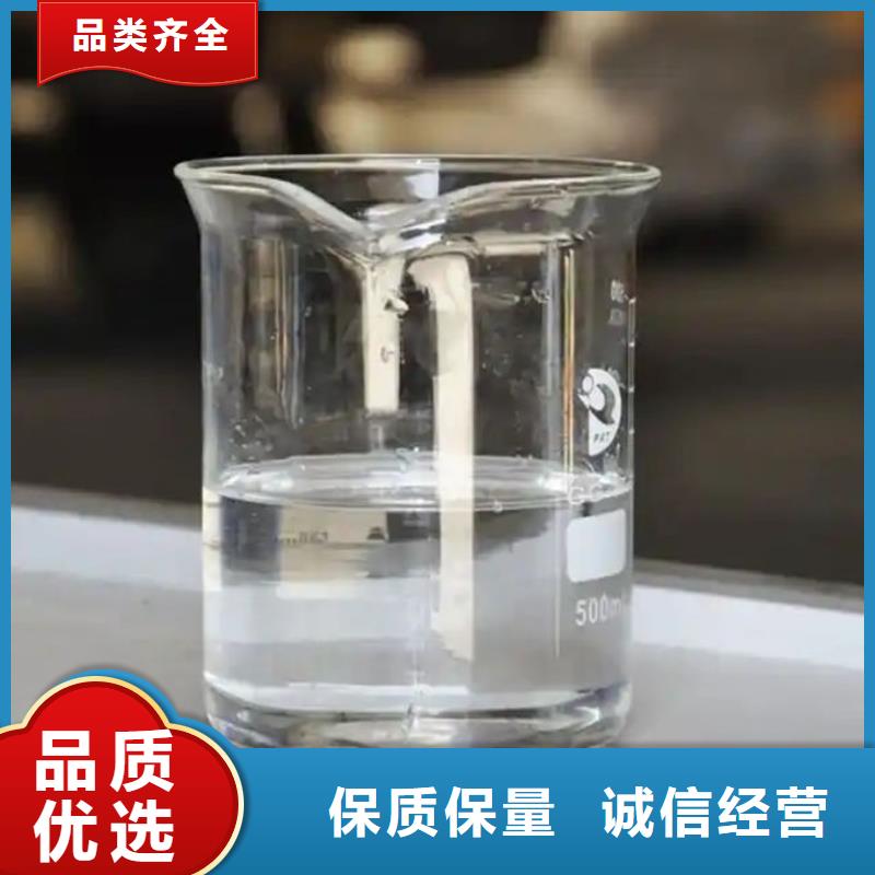 化工厂消泡剂实地大厂