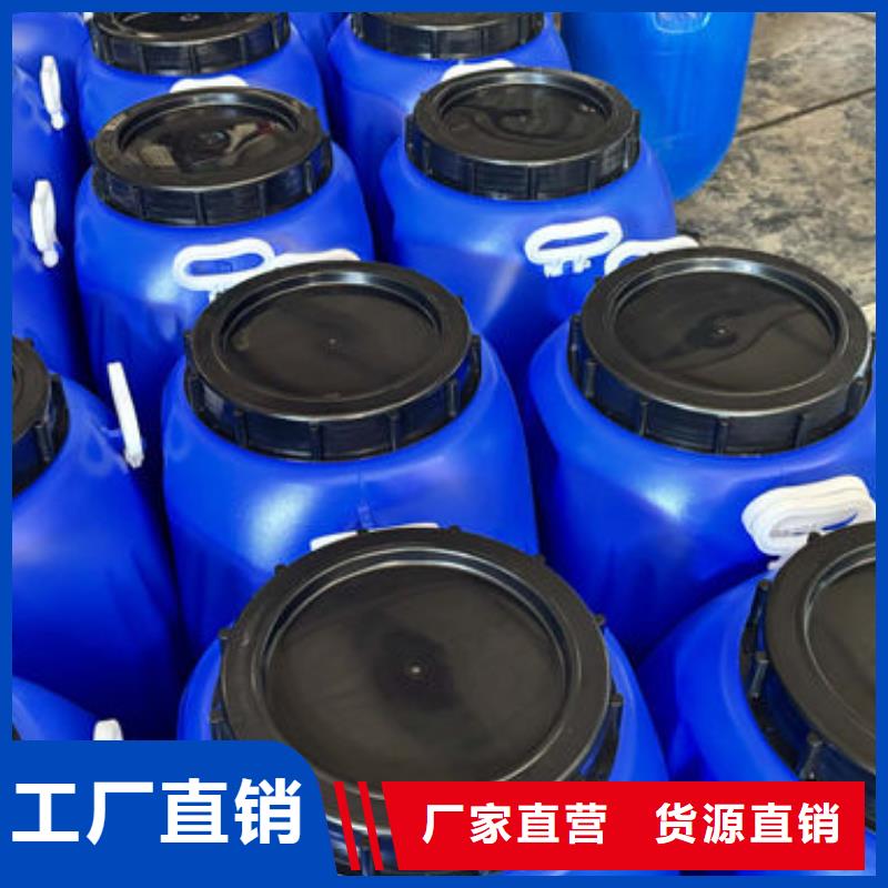 化工厂消泡剂实地大厂