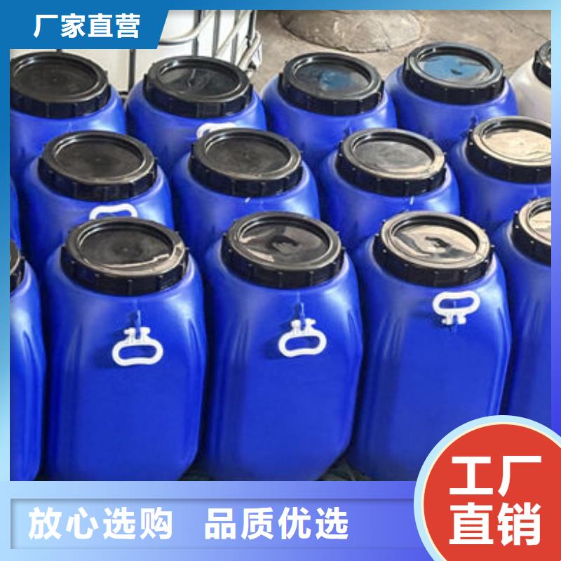 化工厂消泡剂实地大厂