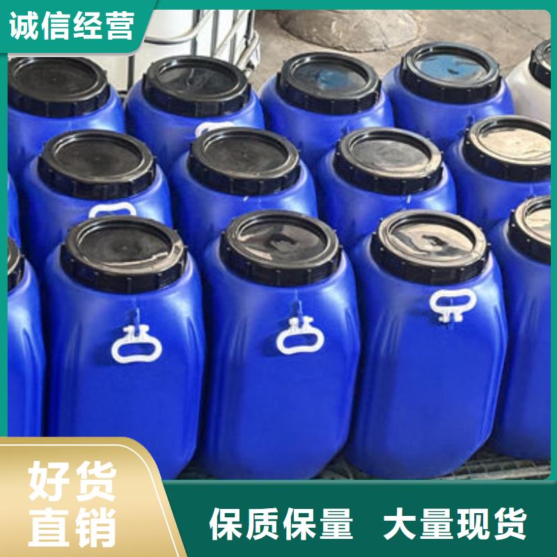 污水厂消泡剂本地商家