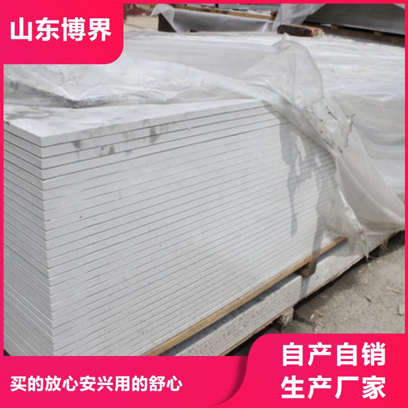 防辐射硫酸钡质量为本