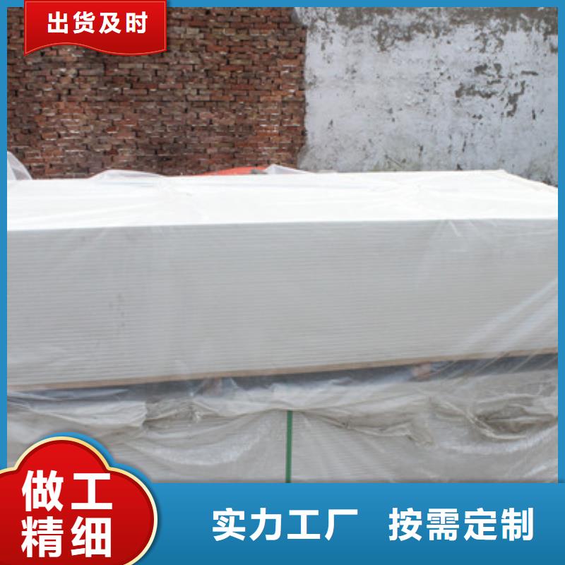 辽源硫酸钡货真价实
