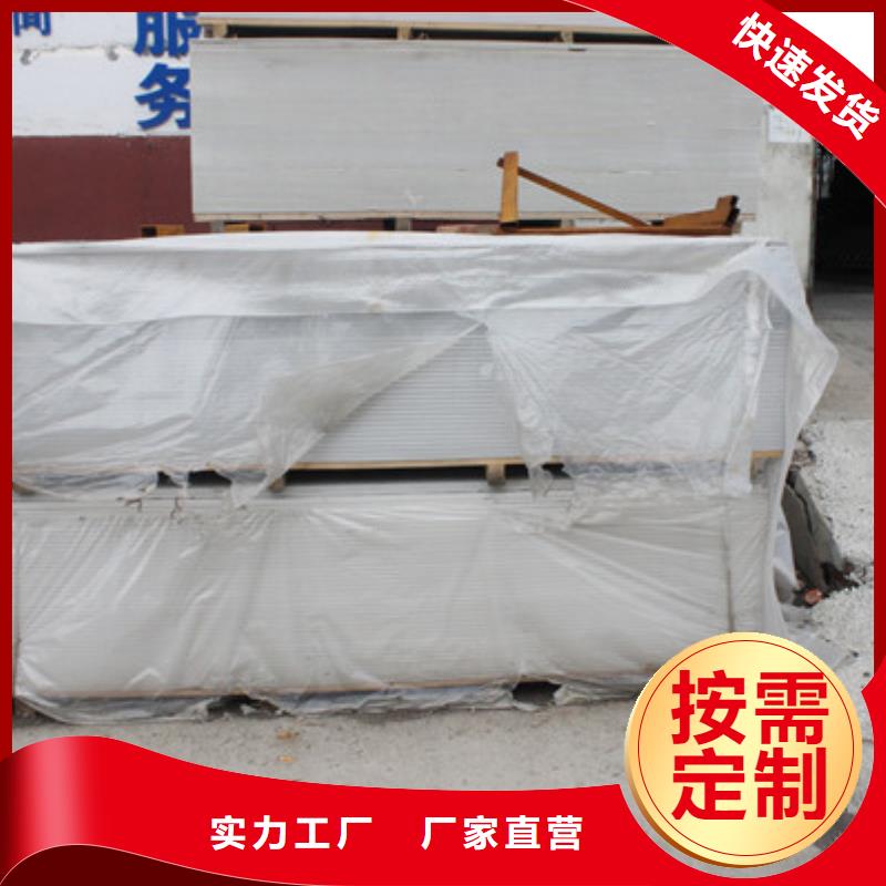 防护钡板现货充足