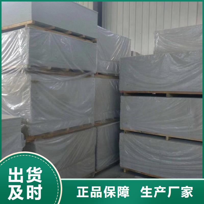 CT室钡沙钡板保质保量