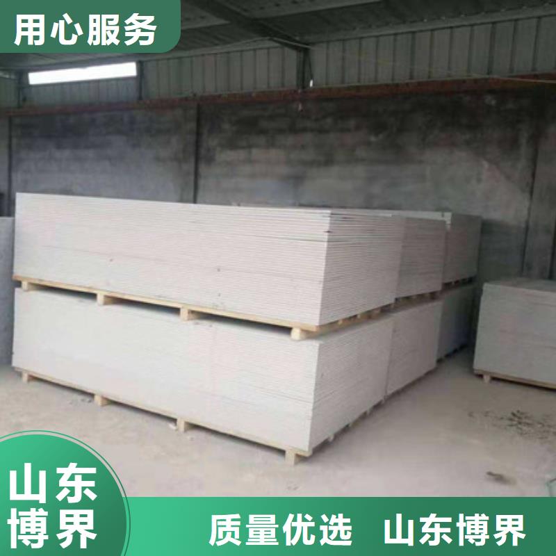 青海医用硫酸钡无中间商直销