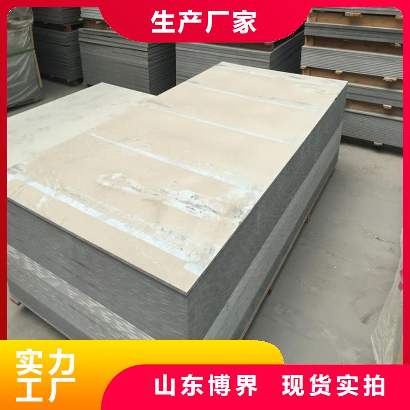 放射科铅房产品优良