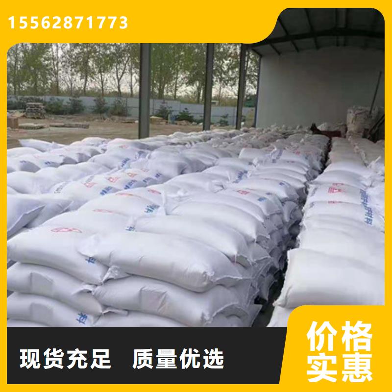 医用硫酸钡24小时下单